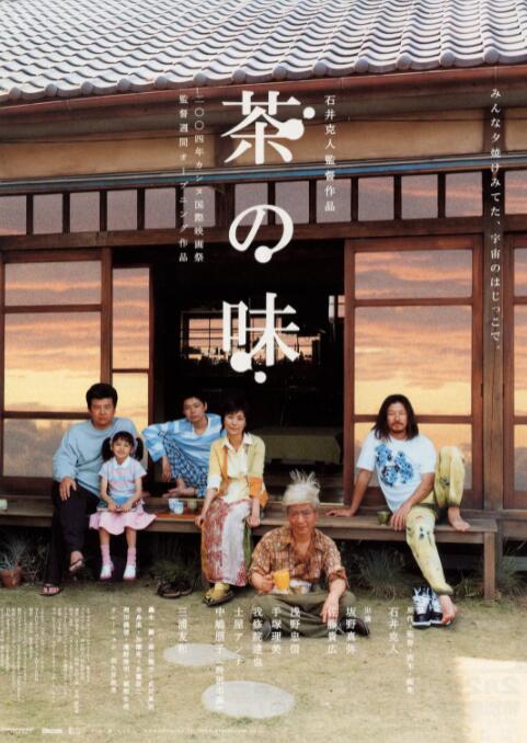 午夜免费精品视频